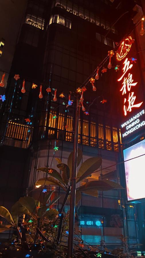 Sleep Cubee Hostel Hong Kong Exterior foto