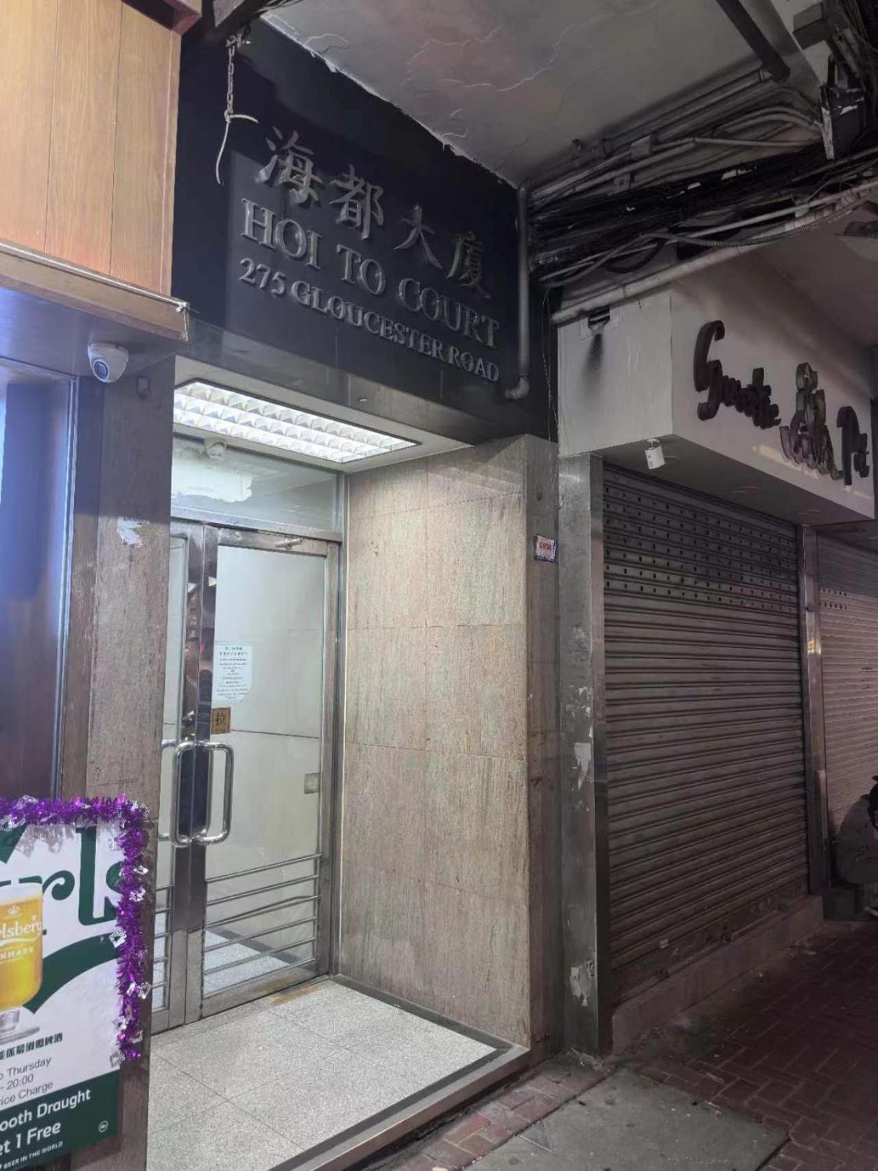 Sleep Cubee Hostel Hong Kong Exterior foto