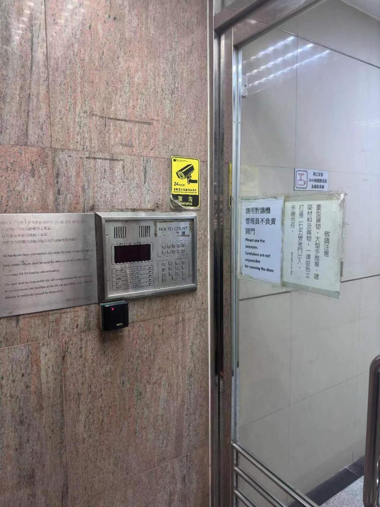 Sleep Cubee Hostel Hong Kong Exterior foto