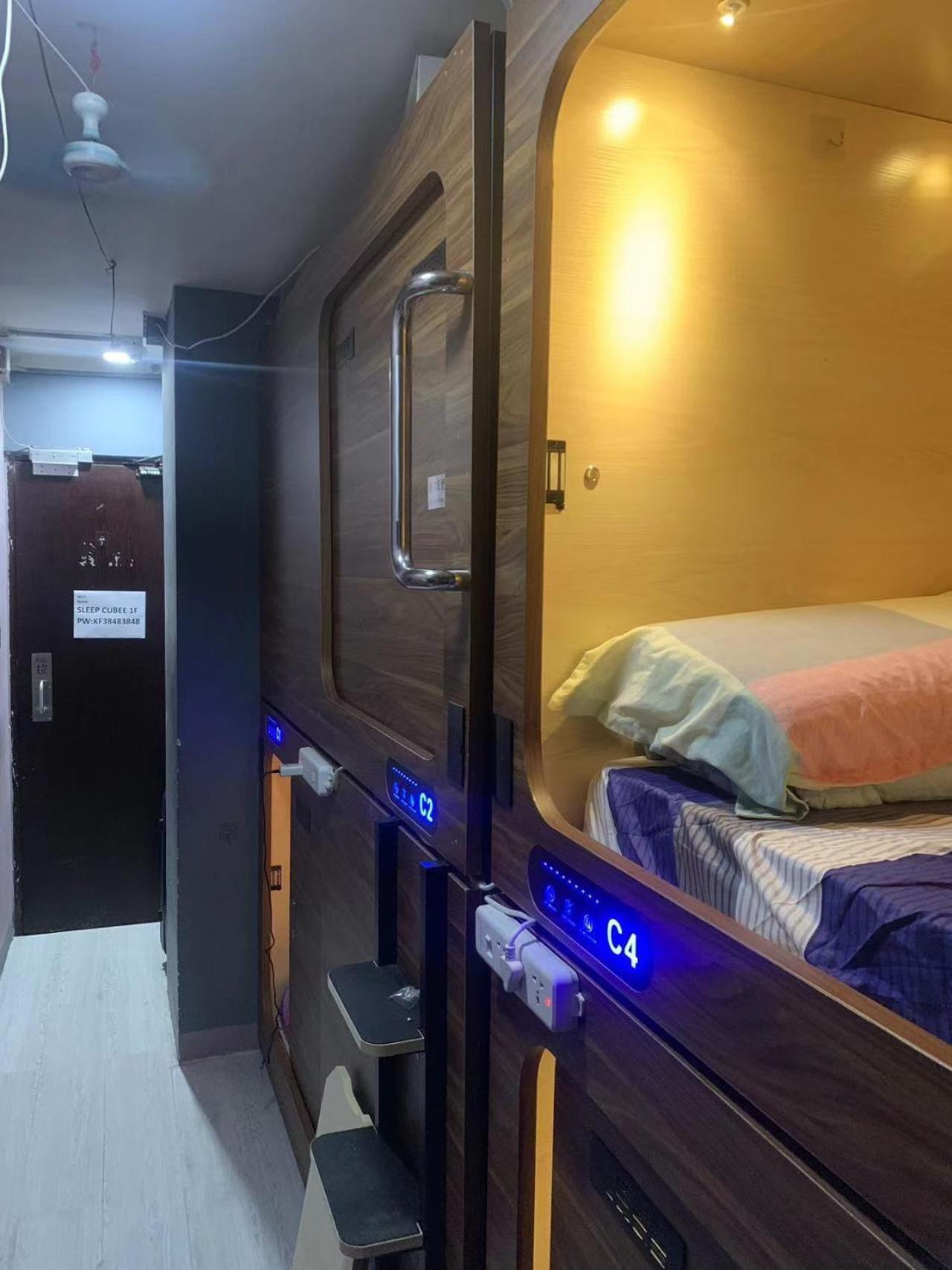 Sleep Cubee Hostel Hong Kong Exterior foto