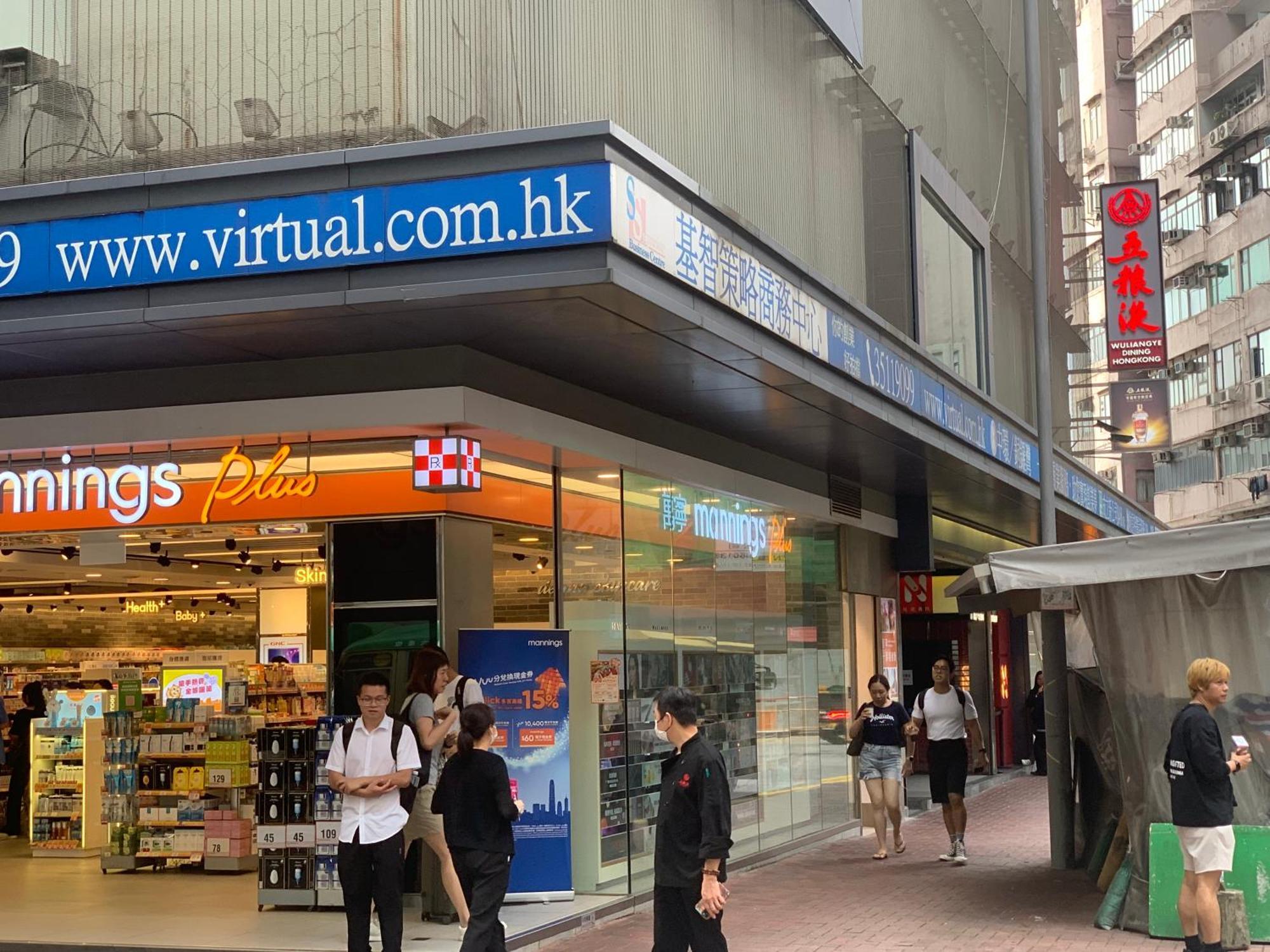 Sleep Cubee Hostel Hong Kong Exterior foto